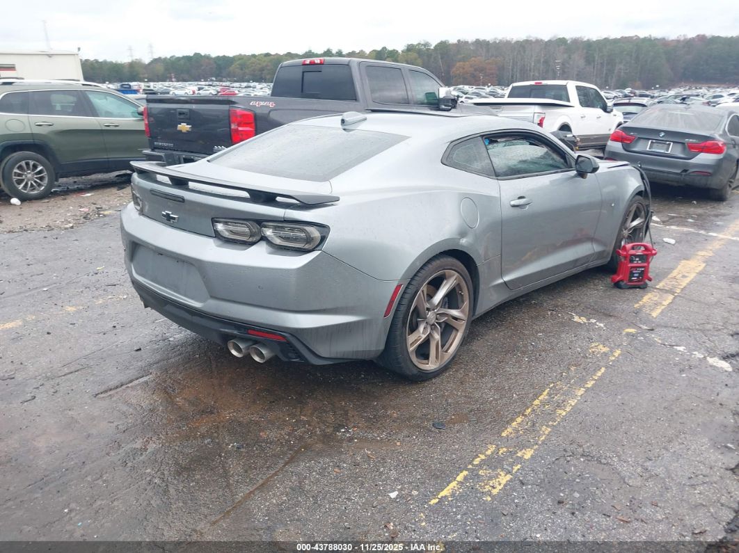 Chevrolet Camaro 2023