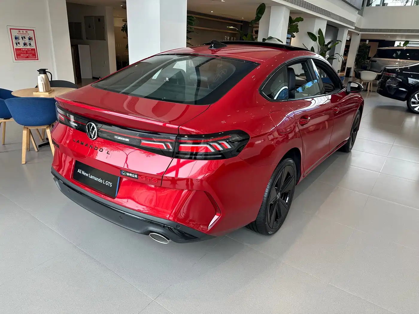 Volkswagen Lamando 2026