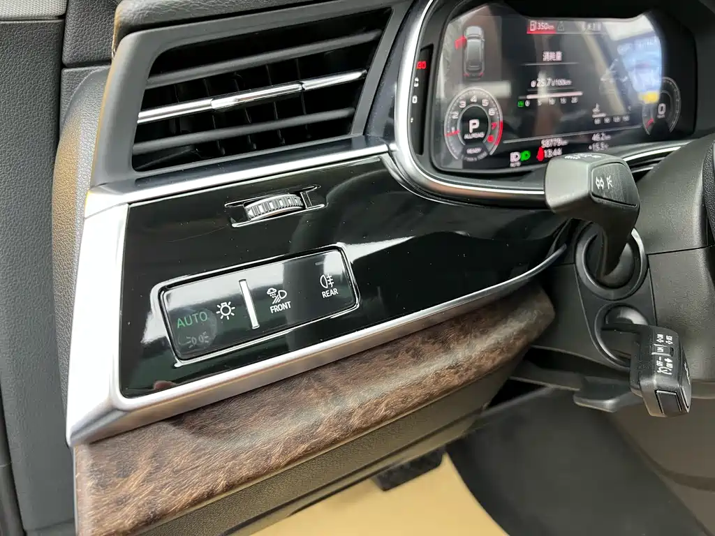 Audi Q7 2023