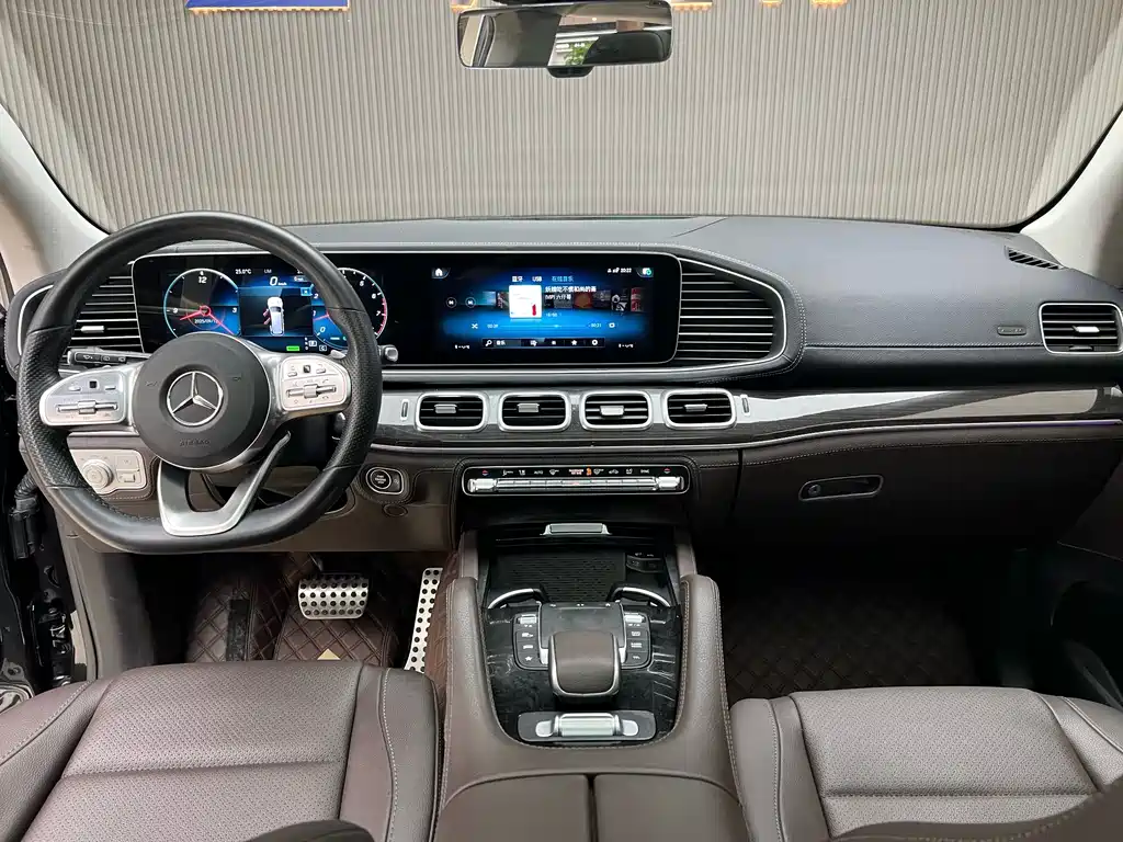 Mercedes-Benz GLS 2023