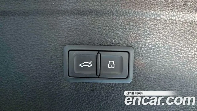 Audi SQ5 2020