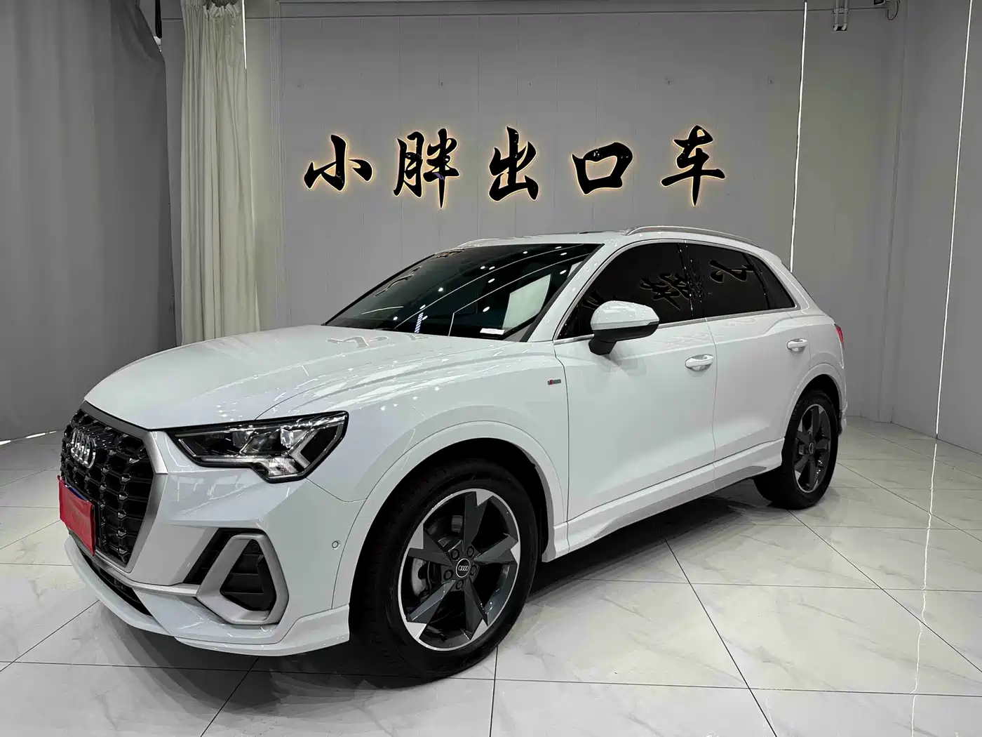 Audi Q3 2022