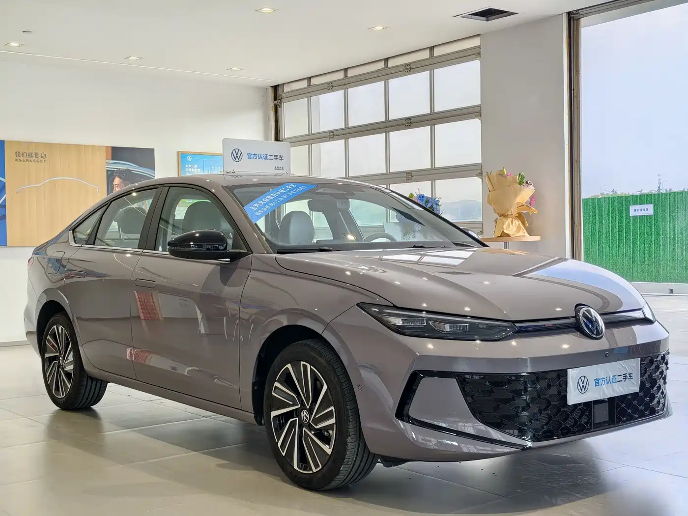 Volkswagen Lavida 2025