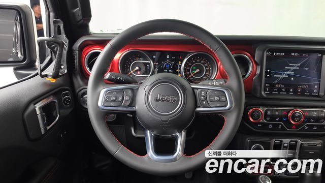 Jeep Gladiator 2023