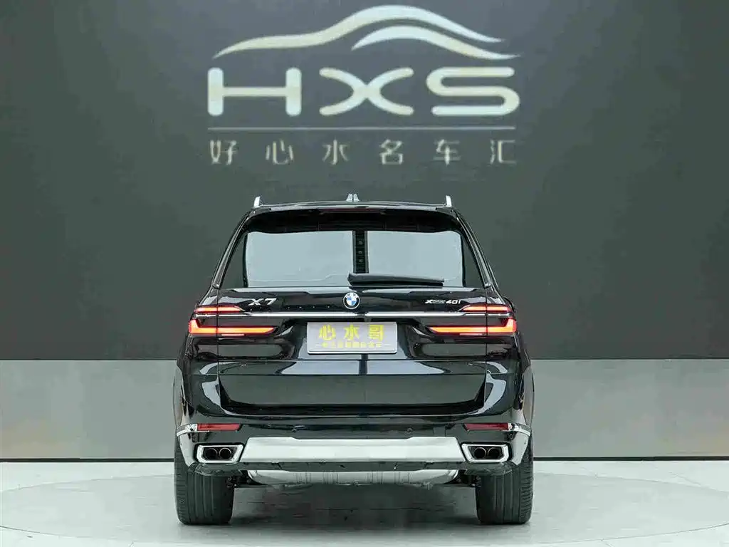 BMW X7 2024