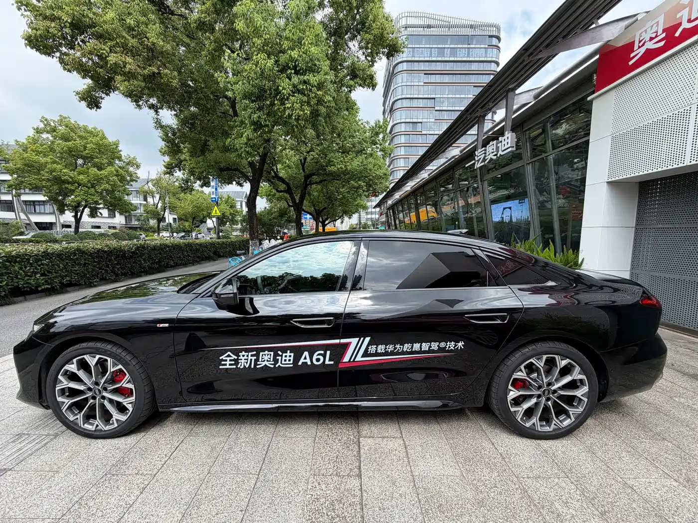 Audi A6 2026