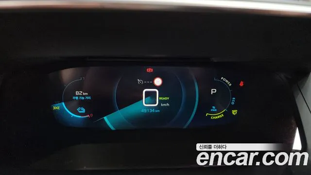 Peugeot 208 2022