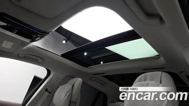 Mercedes-Benz EQS 2023
