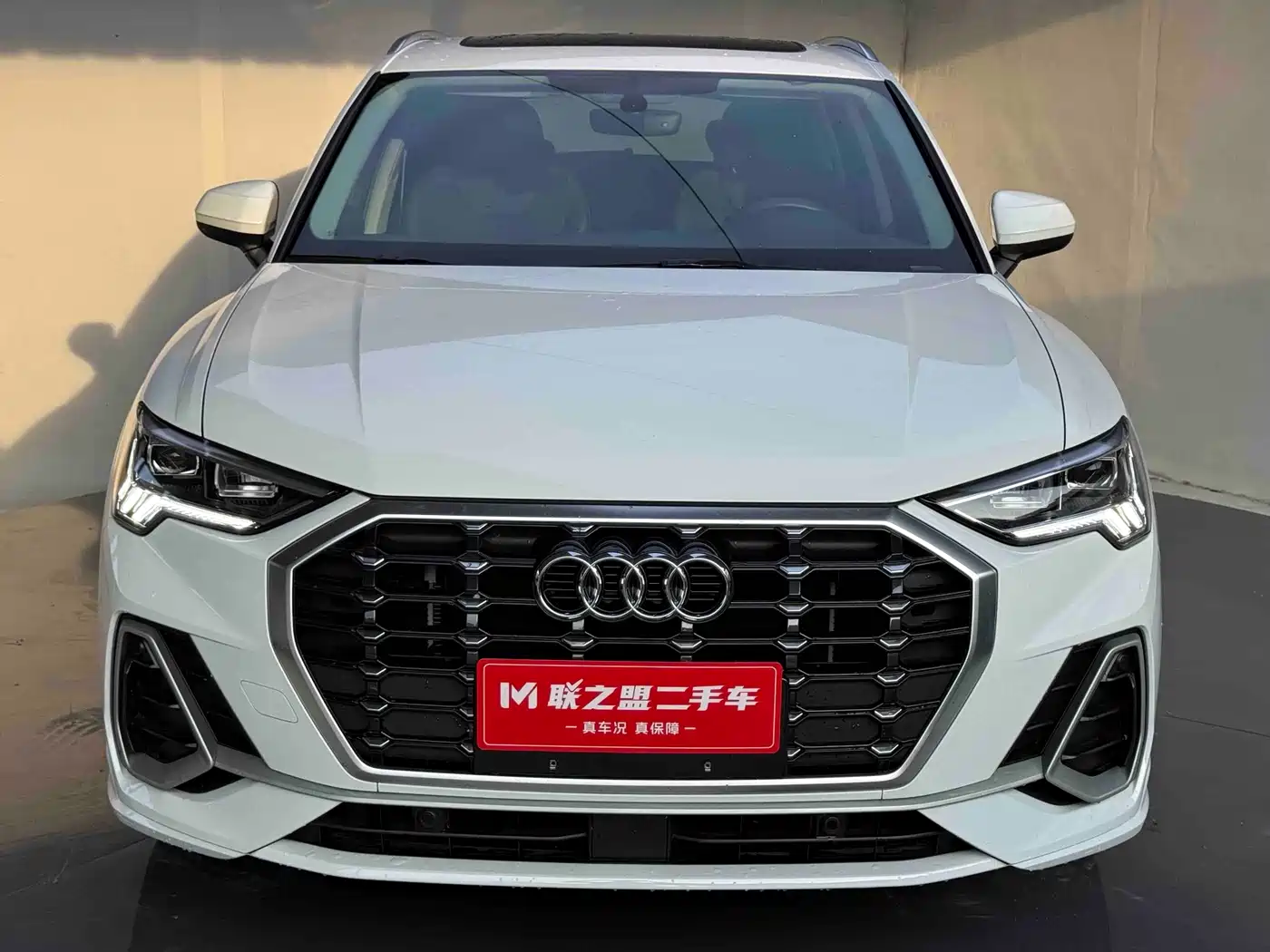 Audi Q3 2023