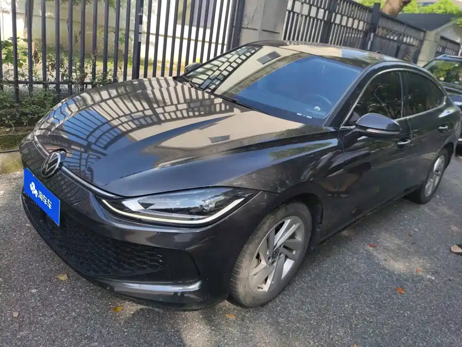 Volkswagen Lamando 2022