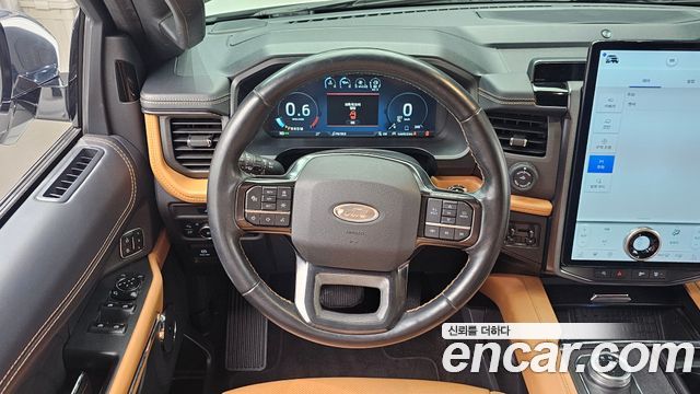 Ford Expedition 2023