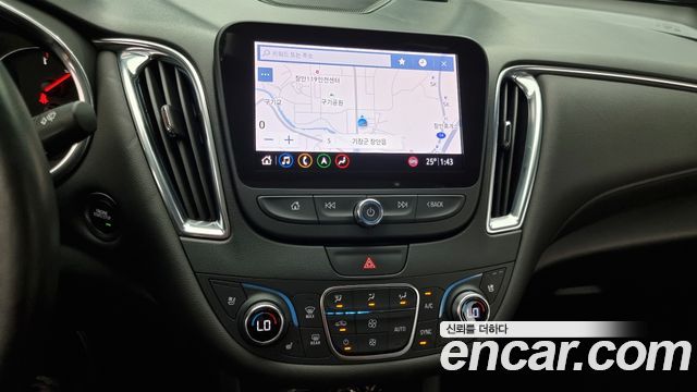 Chevrolet Malibu 2020