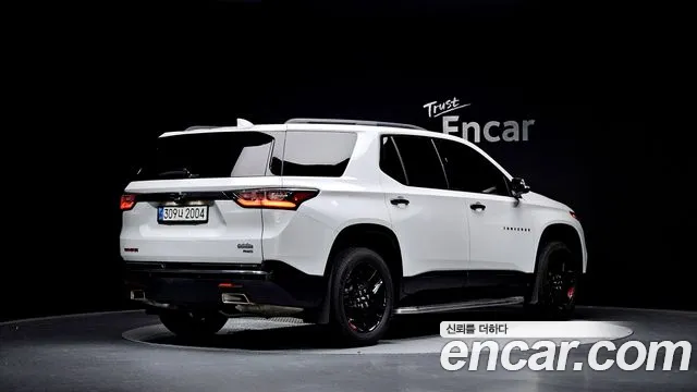 Chevrolet Traverse 2020
