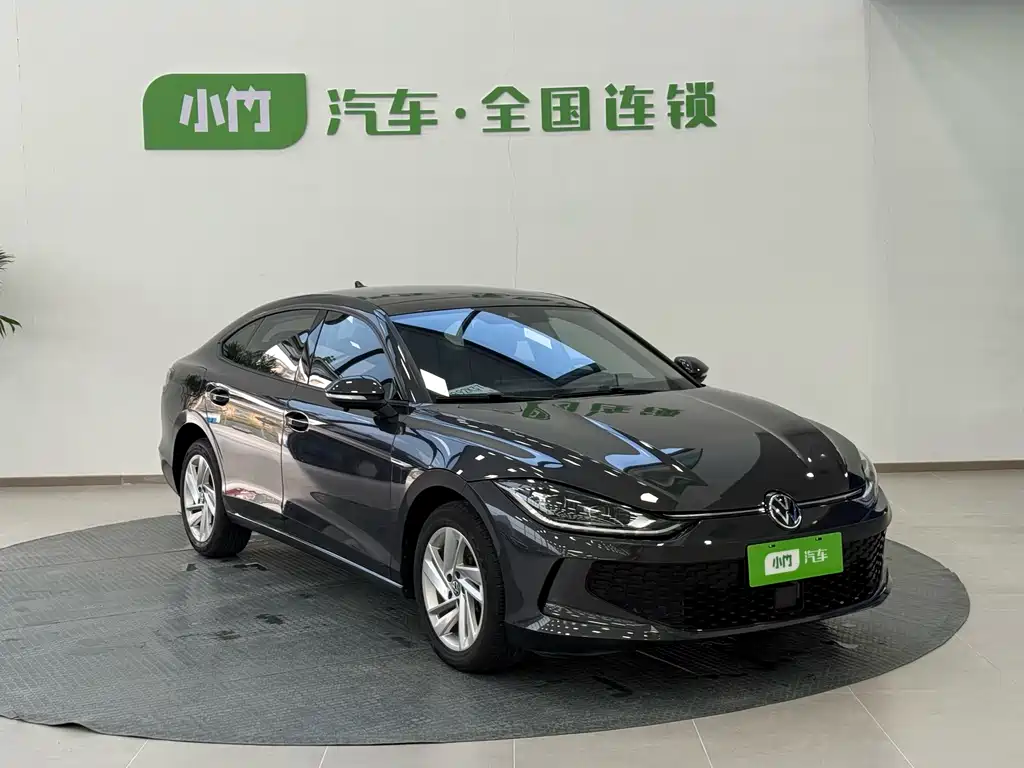 Volkswagen Lamando 2023