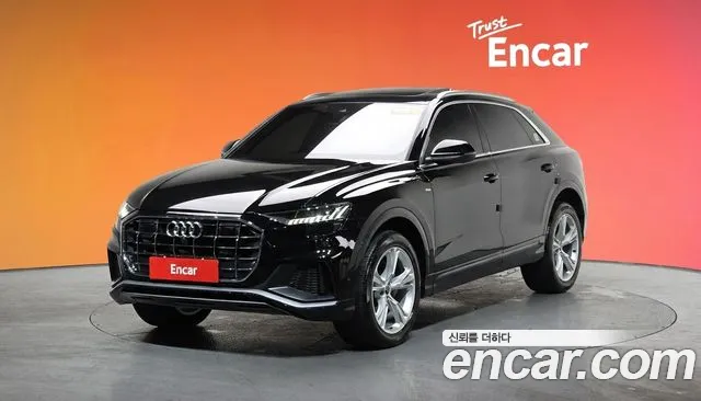 Audi Q8 2023