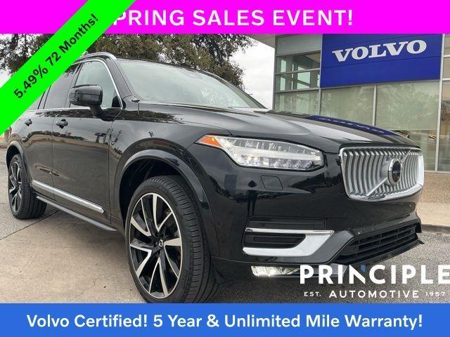 Volvo XC90 2023