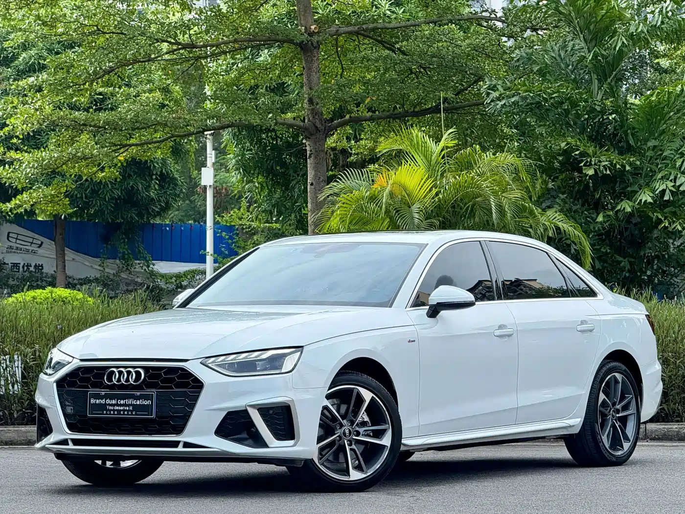 Audi A4 2025