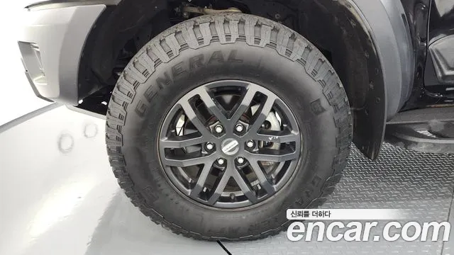 Ford Ranger 2022