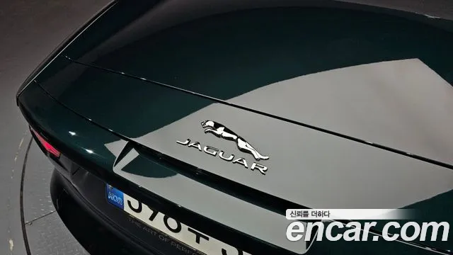 Jaguar F-Type 2021