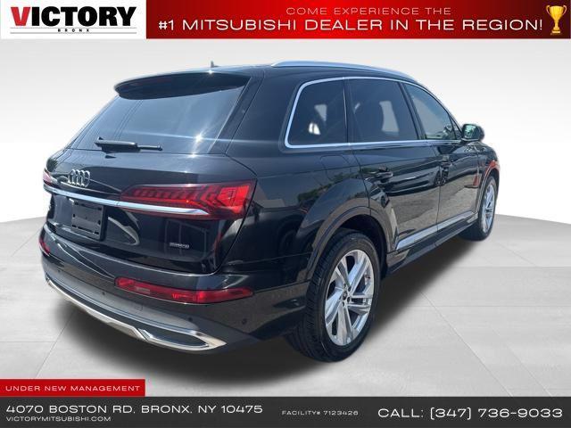Audi Q7 2024