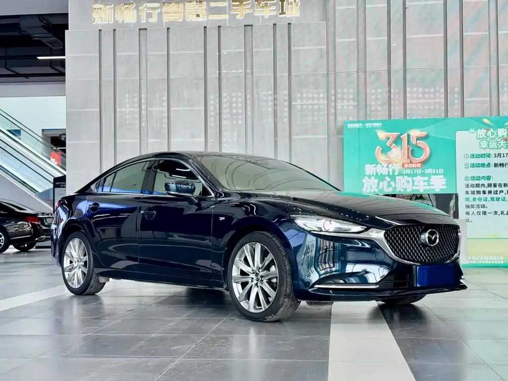 Mazda Atenza 2022