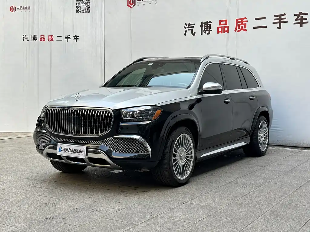 Mercedes-Benz GLS 2022
