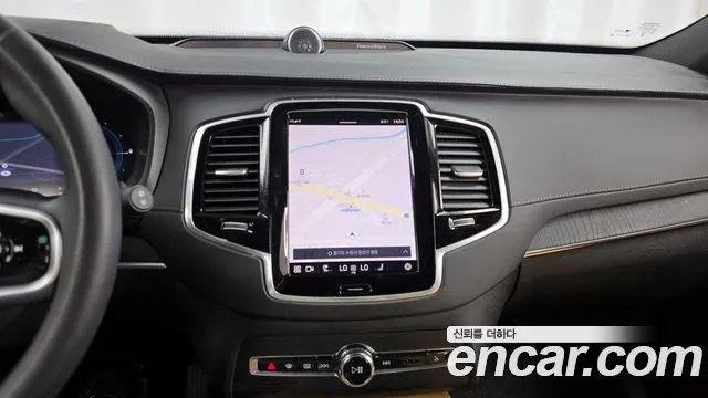 Volvo XC90 2023