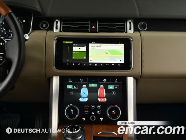Land Rover Range Rover 2021