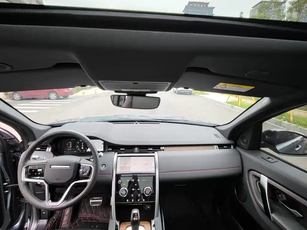 Land Rover Discovery Sport 2023