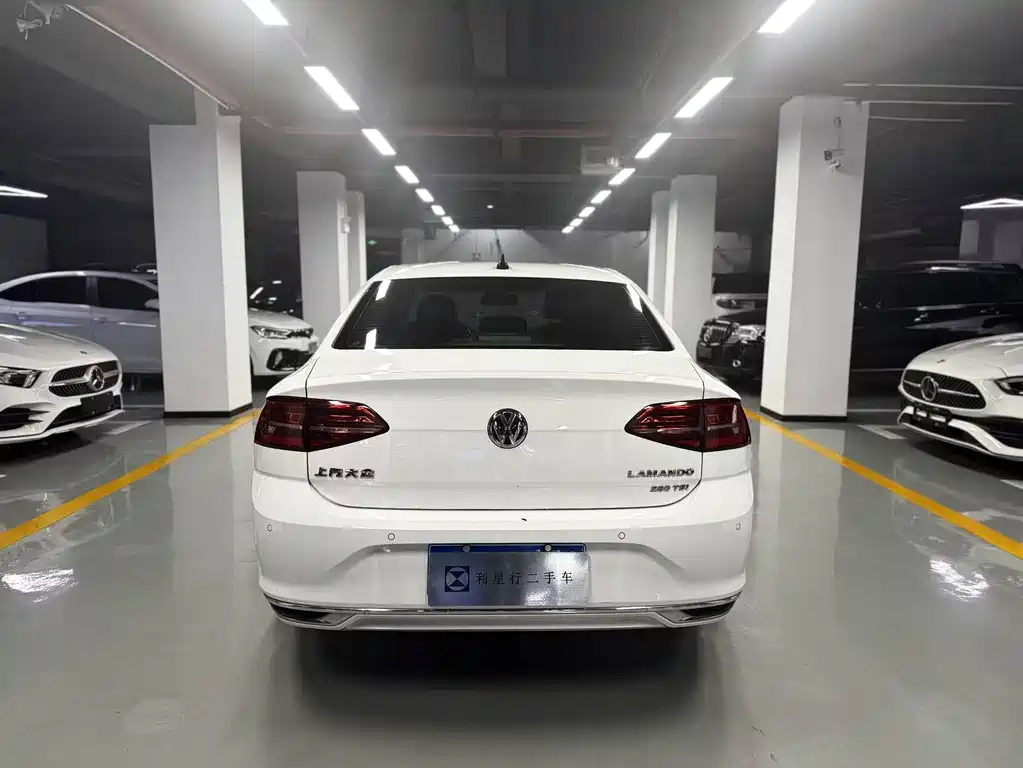 Volkswagen Lamando 2021