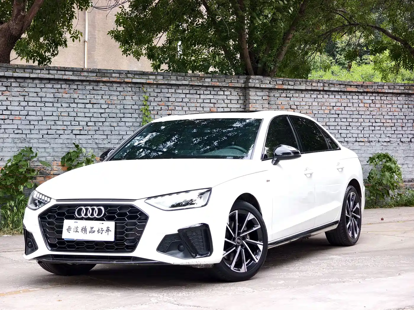 Audi A4 2023