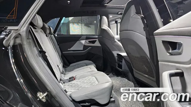 Audi Q8 2023