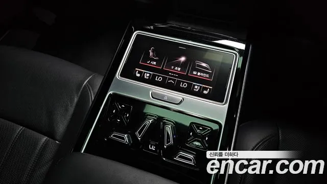 Audi A8 2020