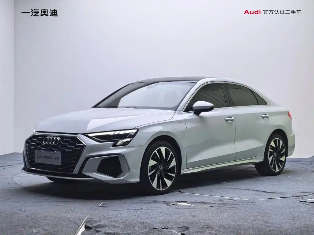 Audi A3 2025