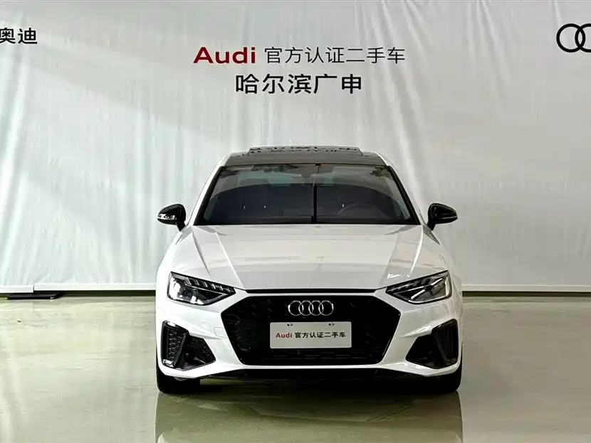 Audi A4 2022