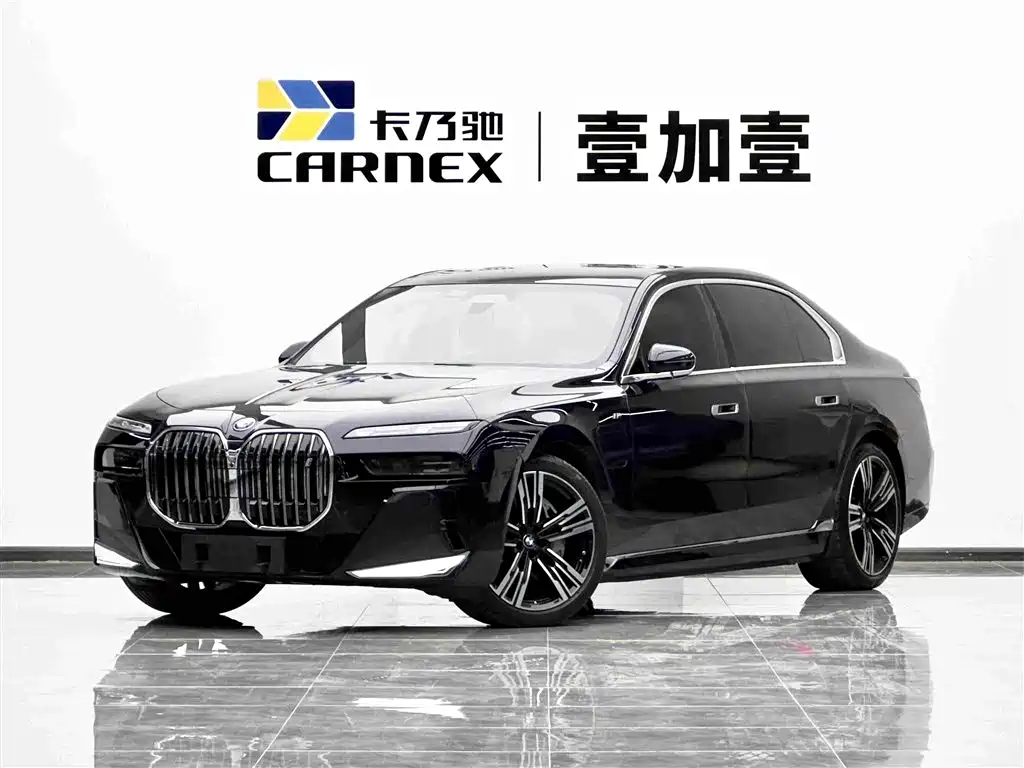 BMW i7 2023