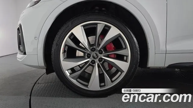 Audi SQ5 2021