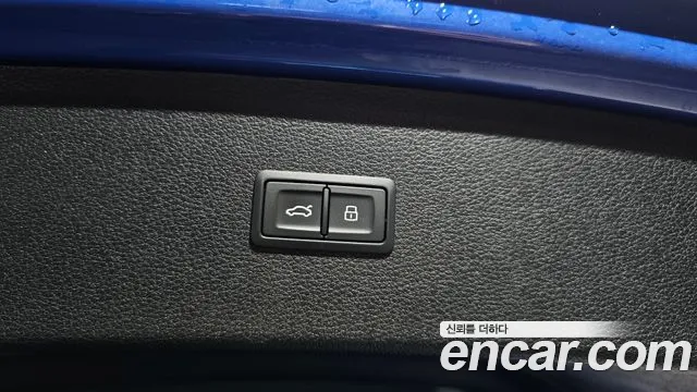 Audi SQ5 2023