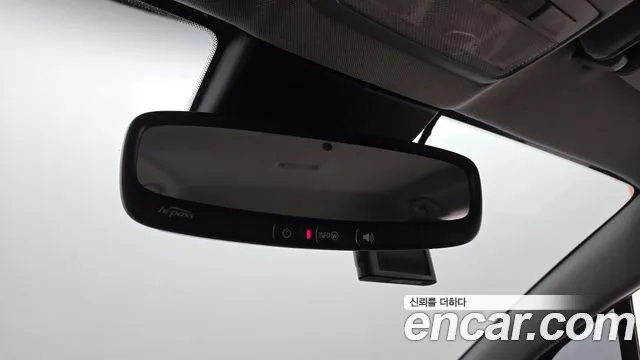 Chevrolet Trax 2022