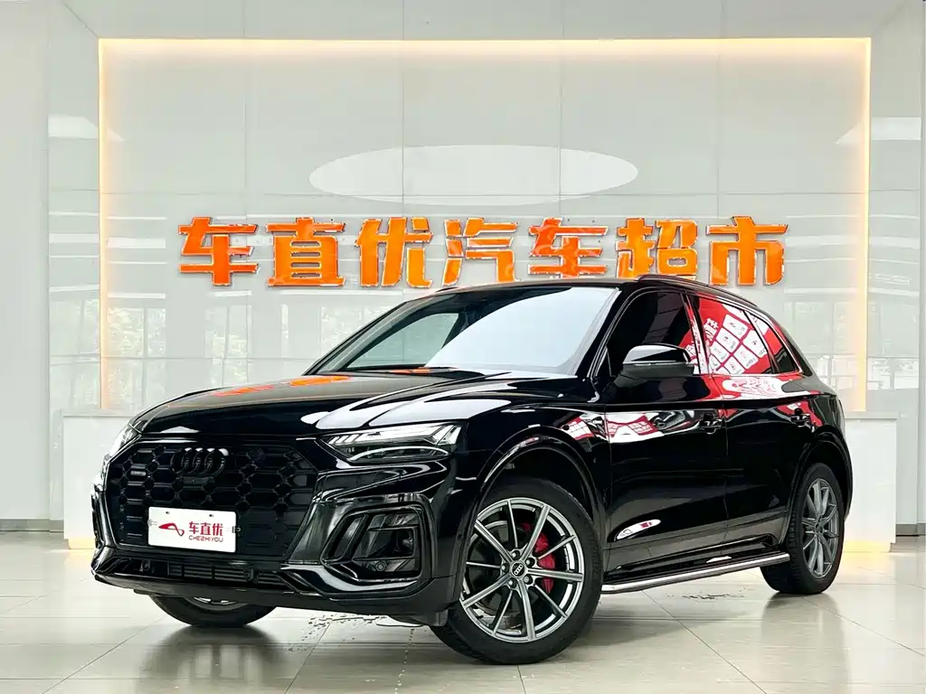 Audi Q5 2023