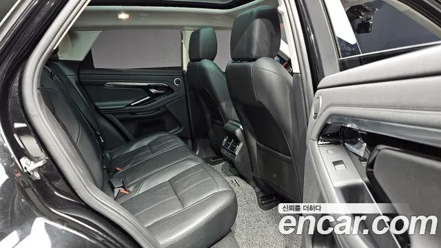 Land Rover Range Rover Evoque 2020