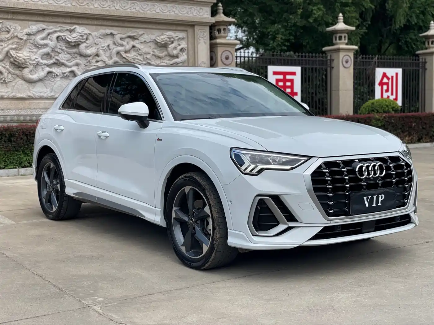 Audi Q3 2022