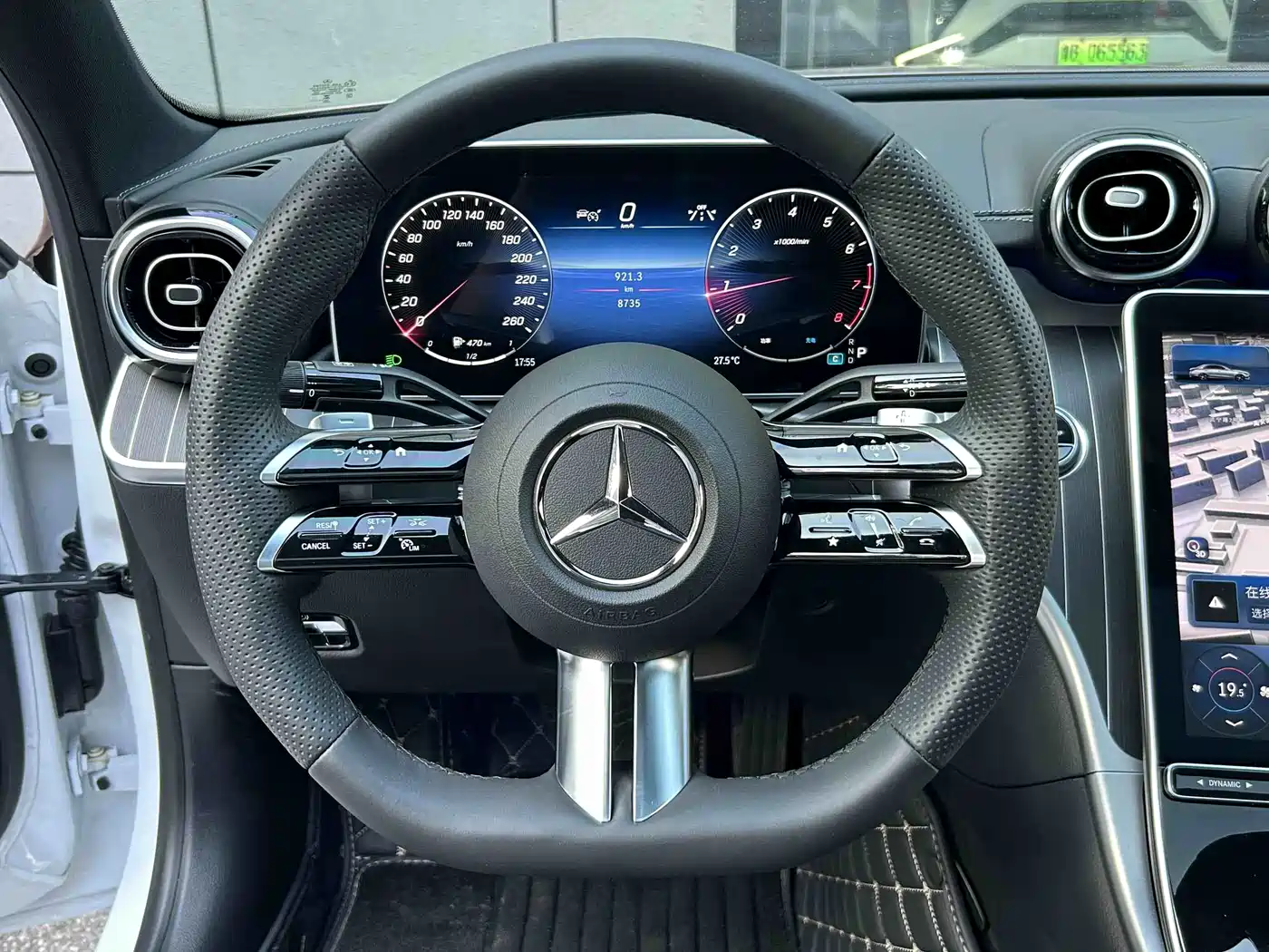 Mercedes-Benz C-Класс 2023