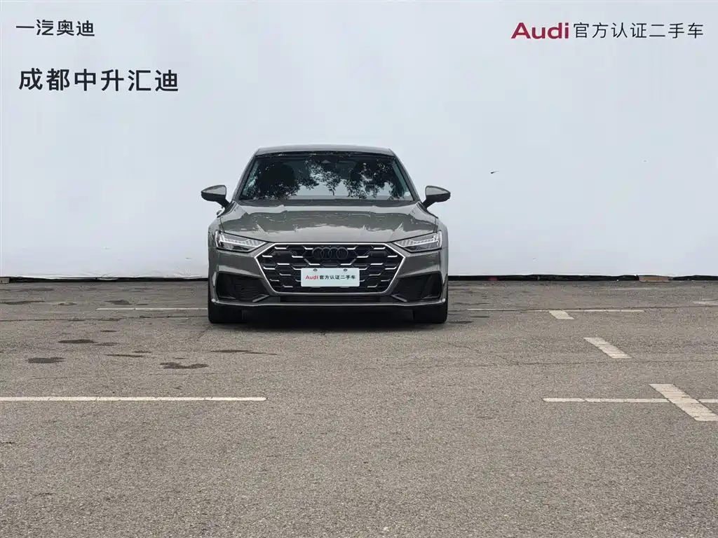 Audi A7 2024