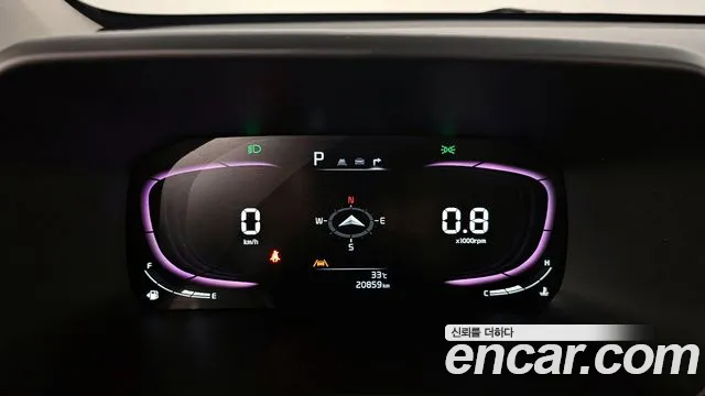 Kia Morning 2023