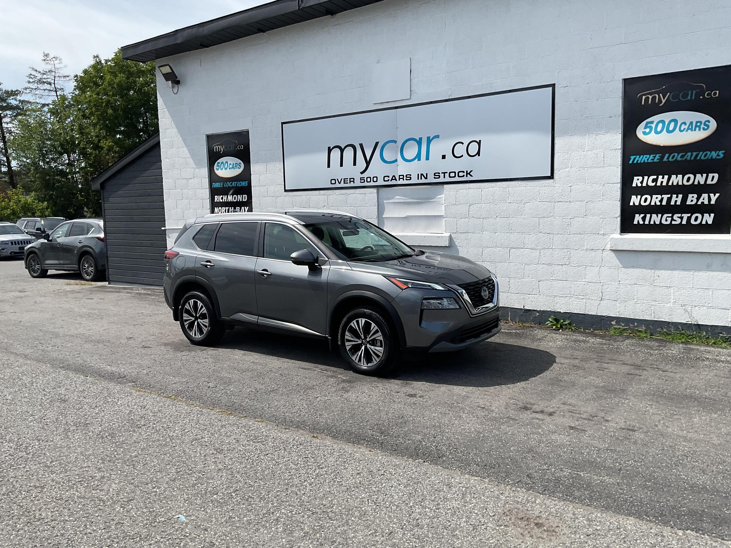 Nissan Rogue 2023
