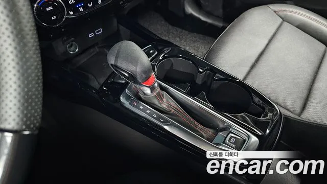 Chevrolet Trax 2023