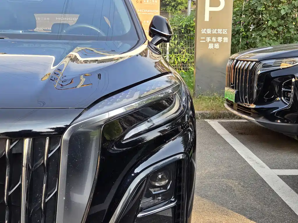 Hongqi HS3 2023