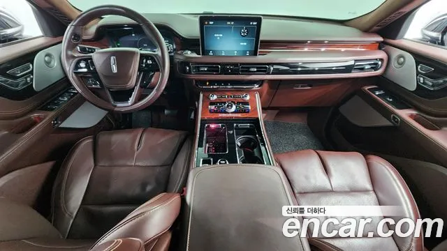 Lincoln Aviator 2021