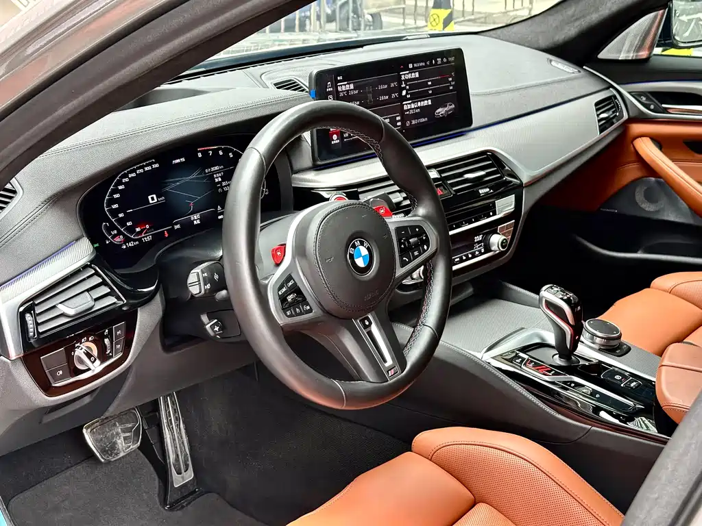 BMW M5 2022